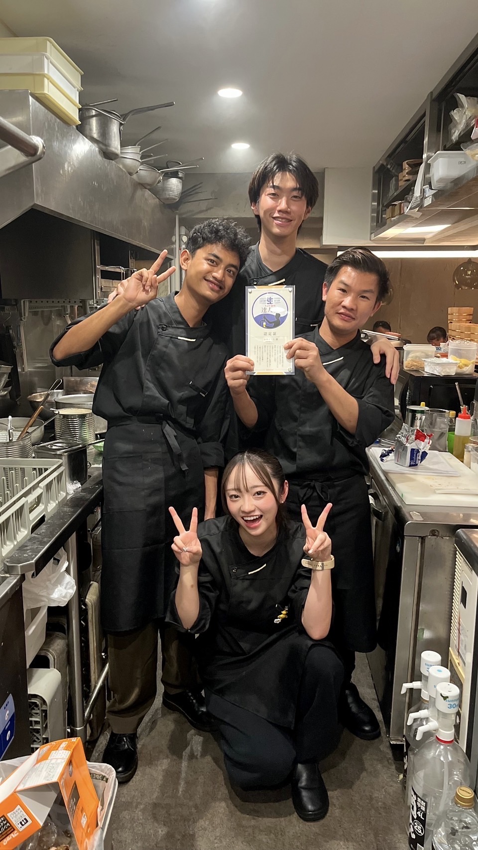 酒場あらたのスタッフ