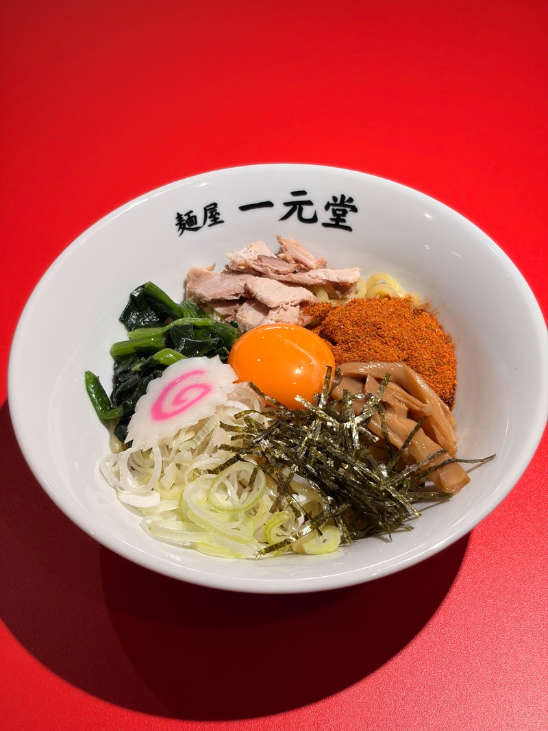 辛煮干し油そば