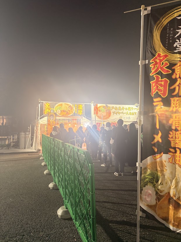 一元堂のブースにできた行列
