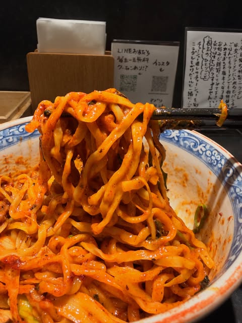 辛煮干し油そば