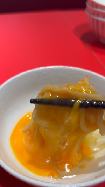 わんたん