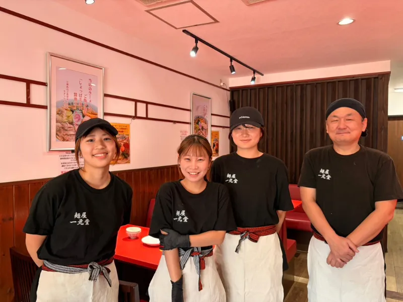 麺屋 一元堂のスタッフ